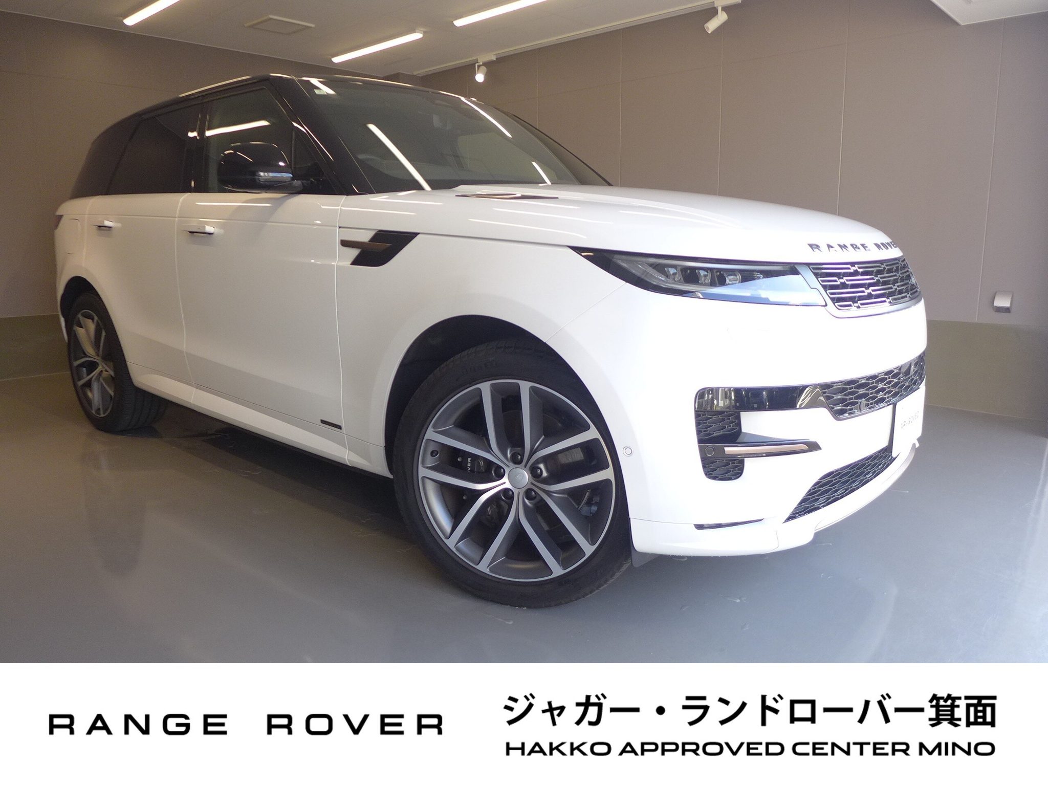 Land Rover Range Rover Sport 2024 — фото 1