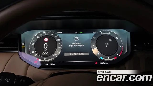 Land Rover Range Rover Sport 2025 — миниатюра 8