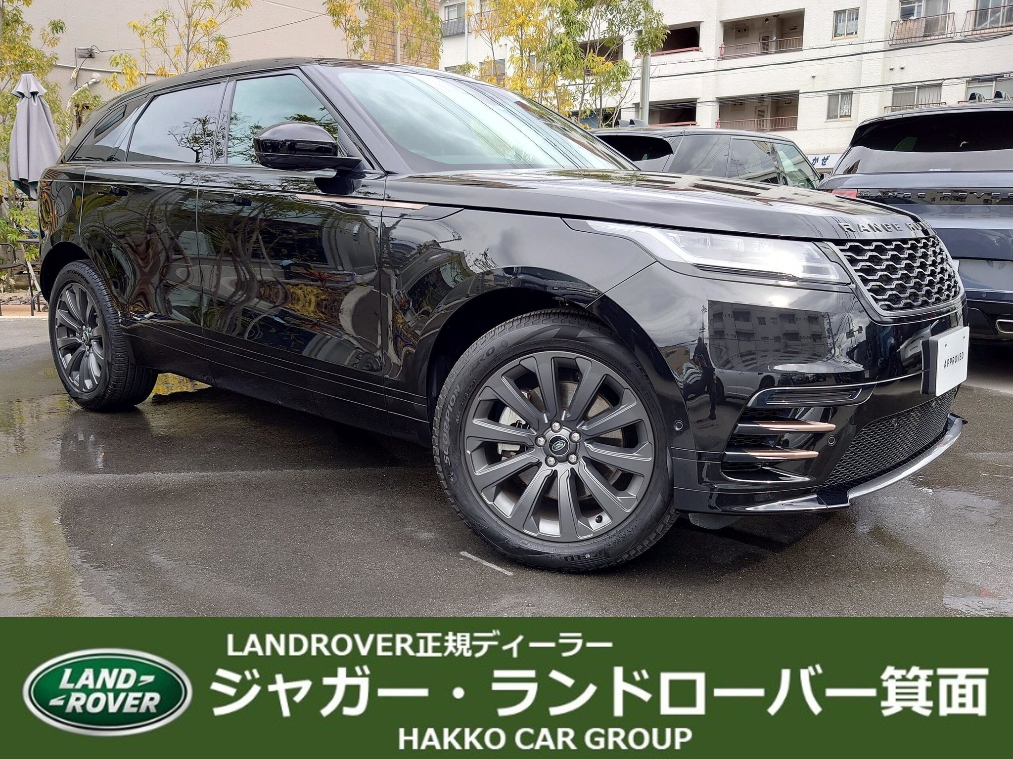 Land Rover Range Rover Velar 2023 — фото 1