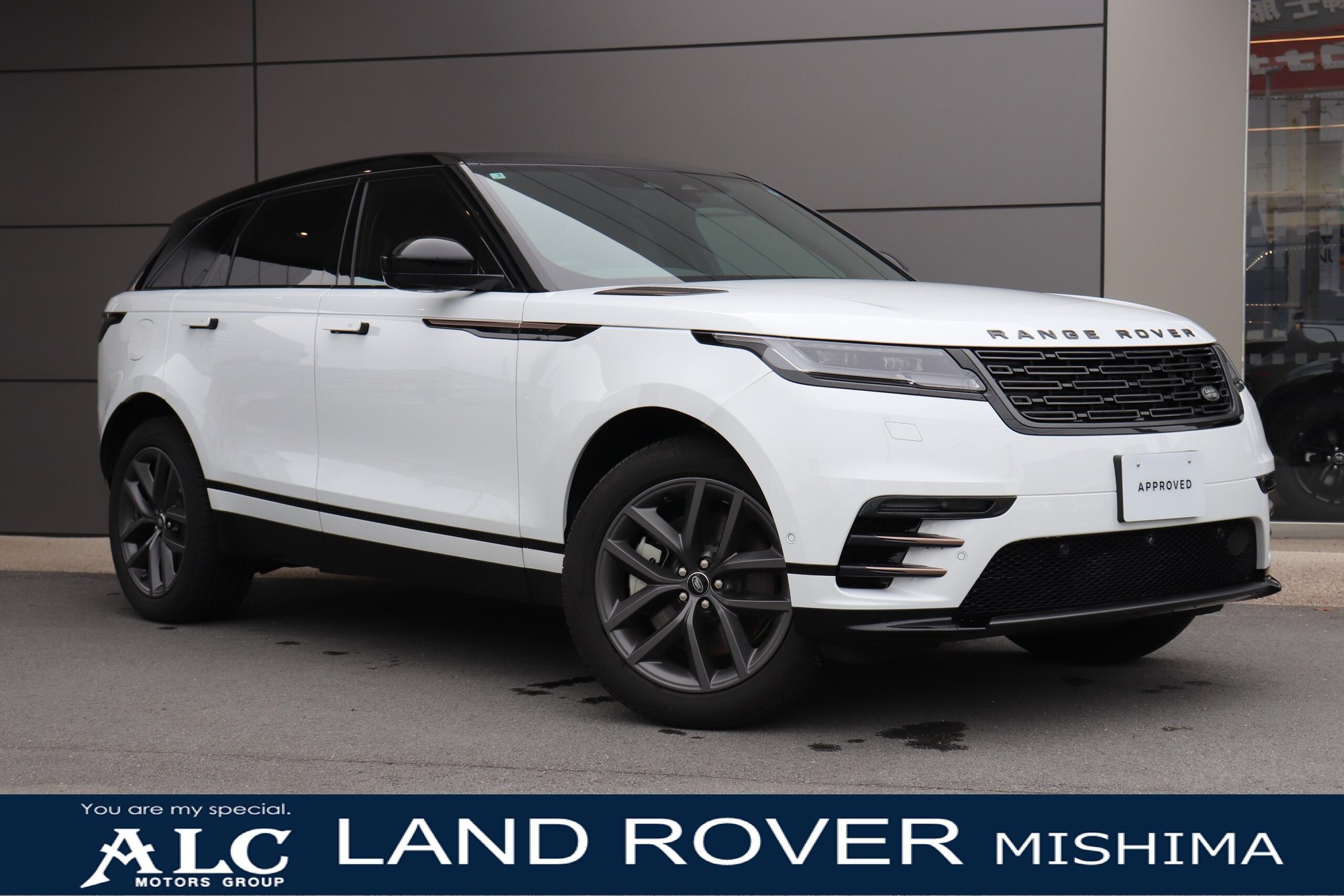 Land Rover Range Rover Velar 2025 — фото 1