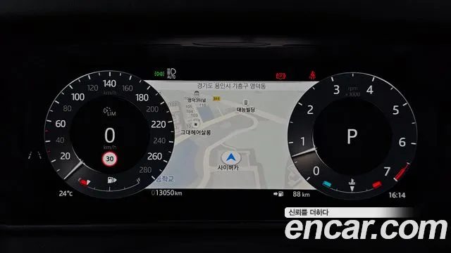 Land Rover Range Rover Velar 2026 — миниатюра 8