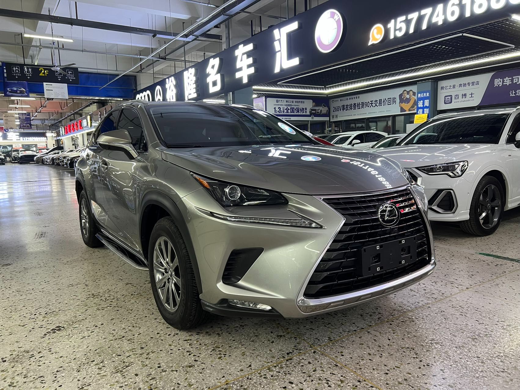 Lexus NX200 2021 — миниатюра 3
