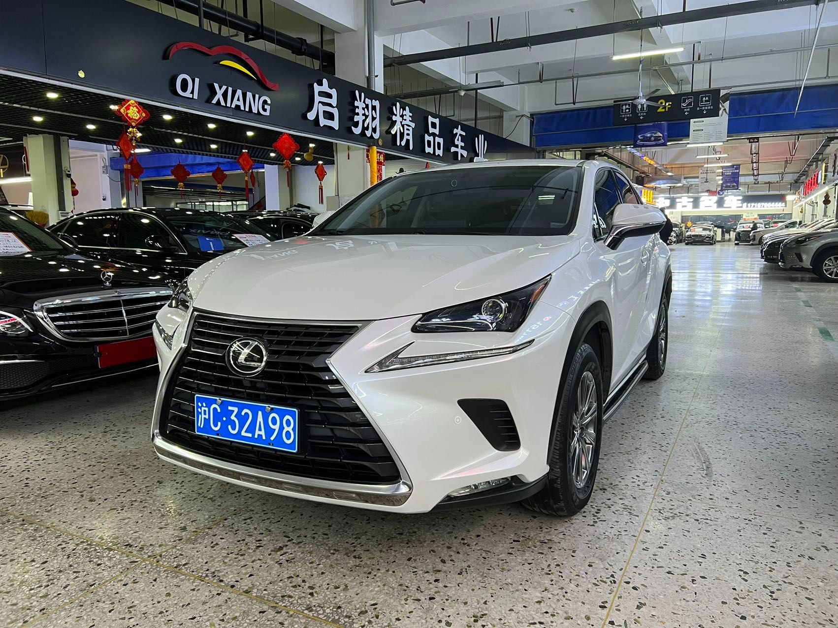 Lexus NX200 2020