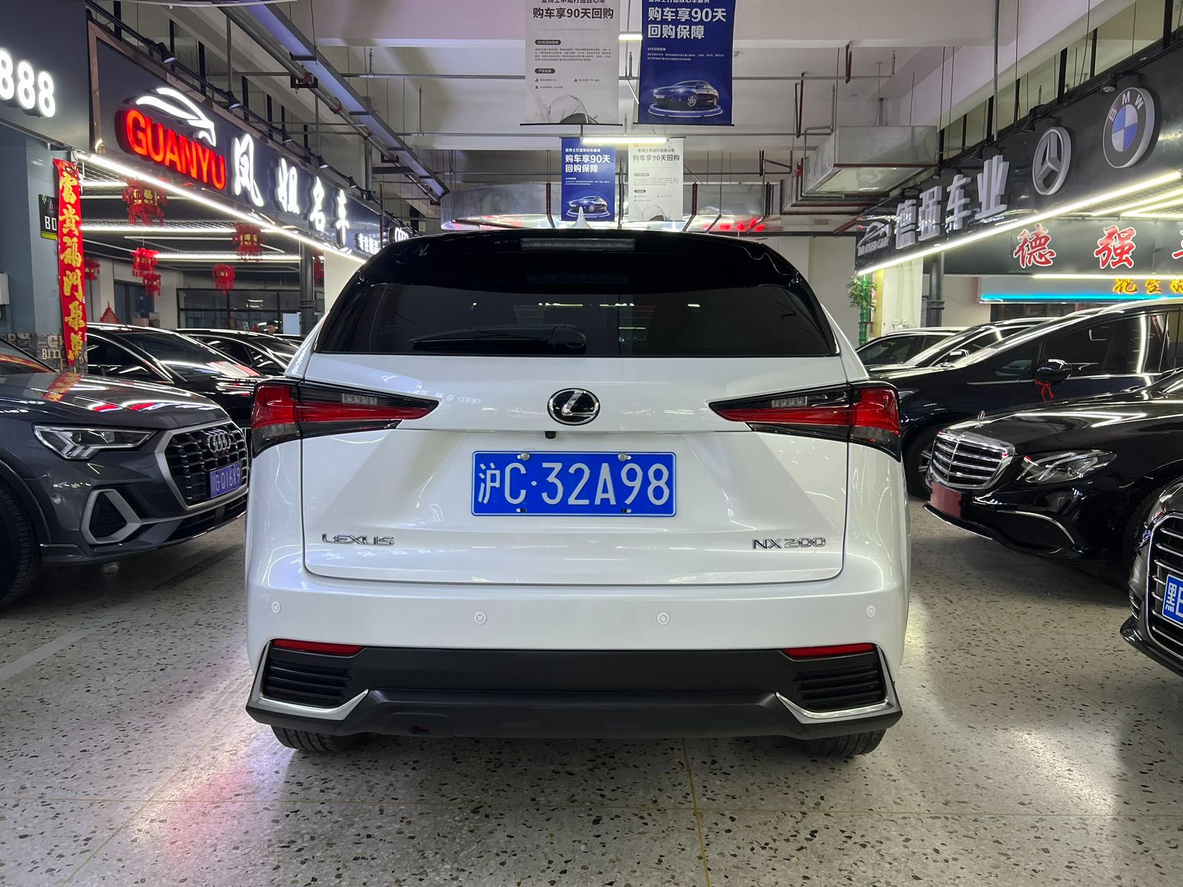 Lexus NX200 2020 — миниатюра 2