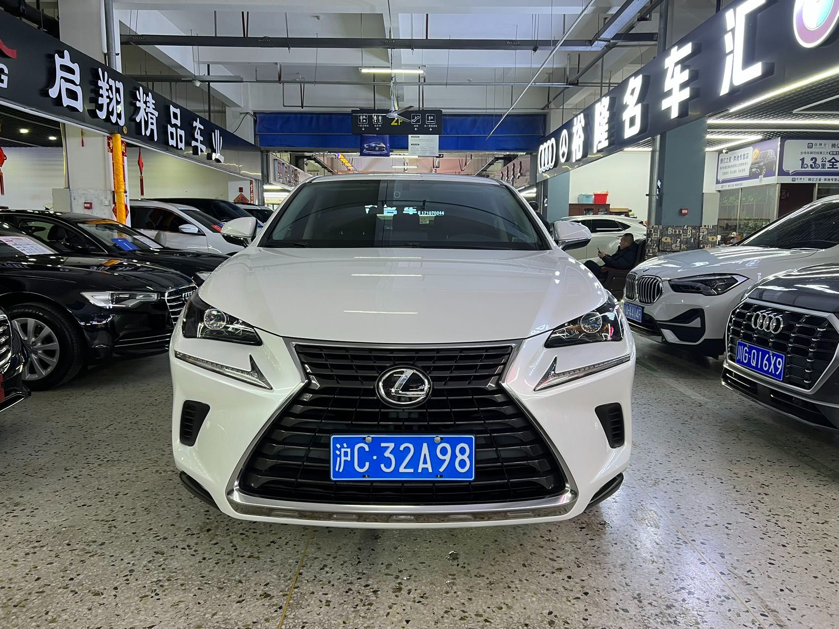 Lexus NX200 2020 — миниатюра 3