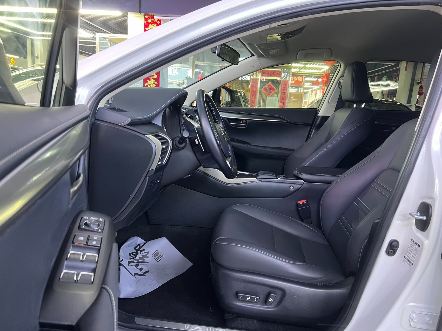 Lexus NX200 2020 — миниатюра 4