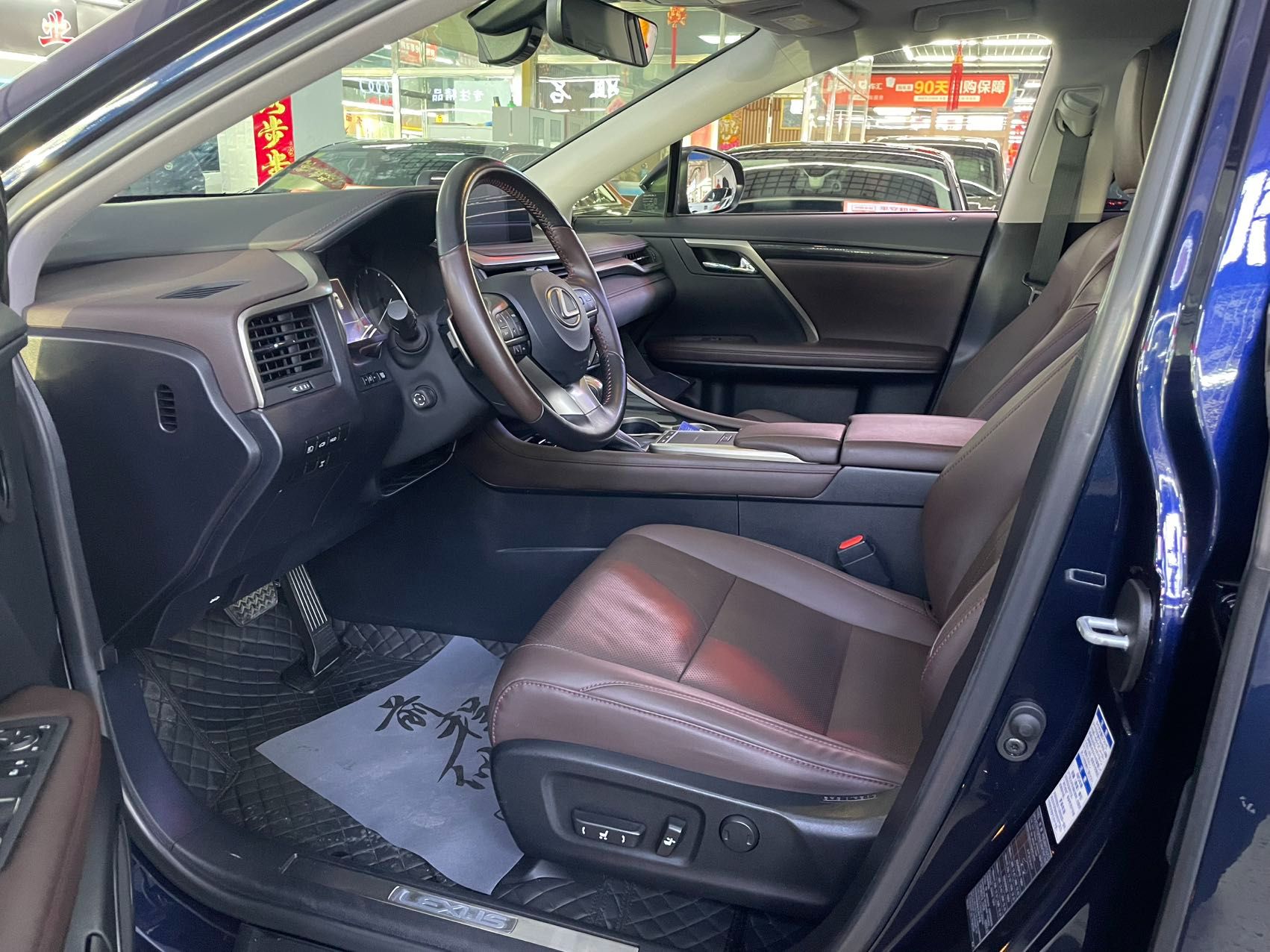 Lexus RX300 2020 — миниатюра 8