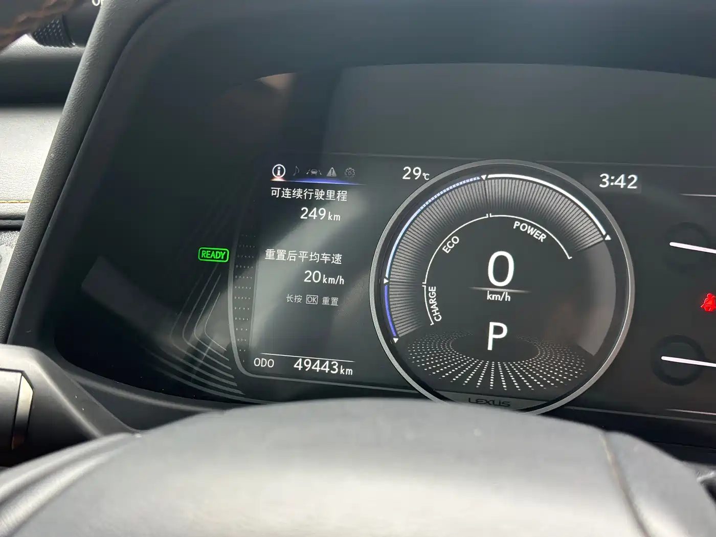 Lexus UX 2022 — миниатюра 10