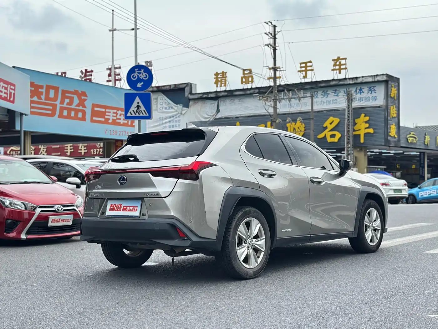 Lexus UX 2022 — миниатюра 3