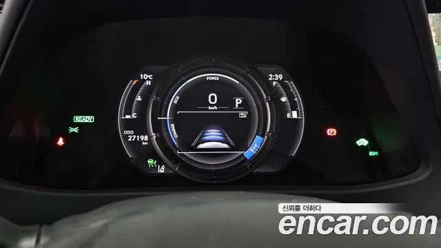 Lexus UX 2022 — миниатюра 8