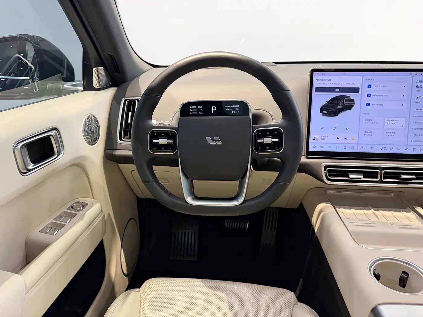 Li Auto L7 2023 — миниатюра 11