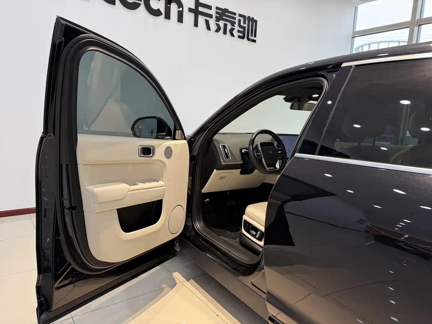 Li Auto L7 2023 — миниатюра 17