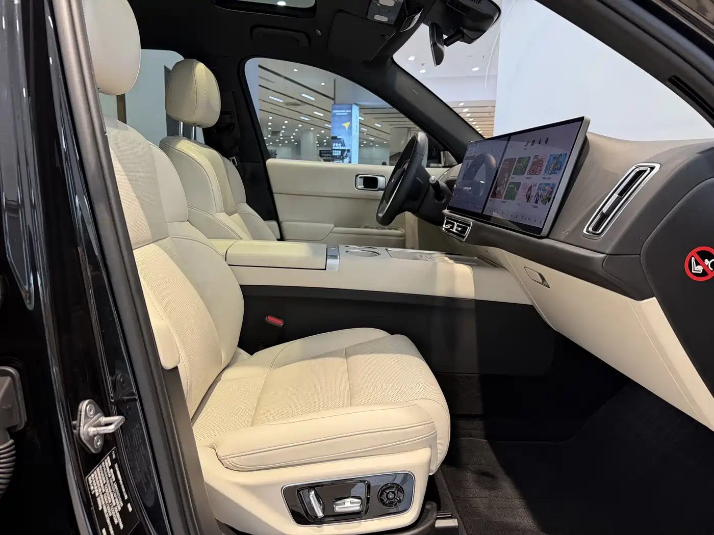 Li Auto L7 2023 — миниатюра 9