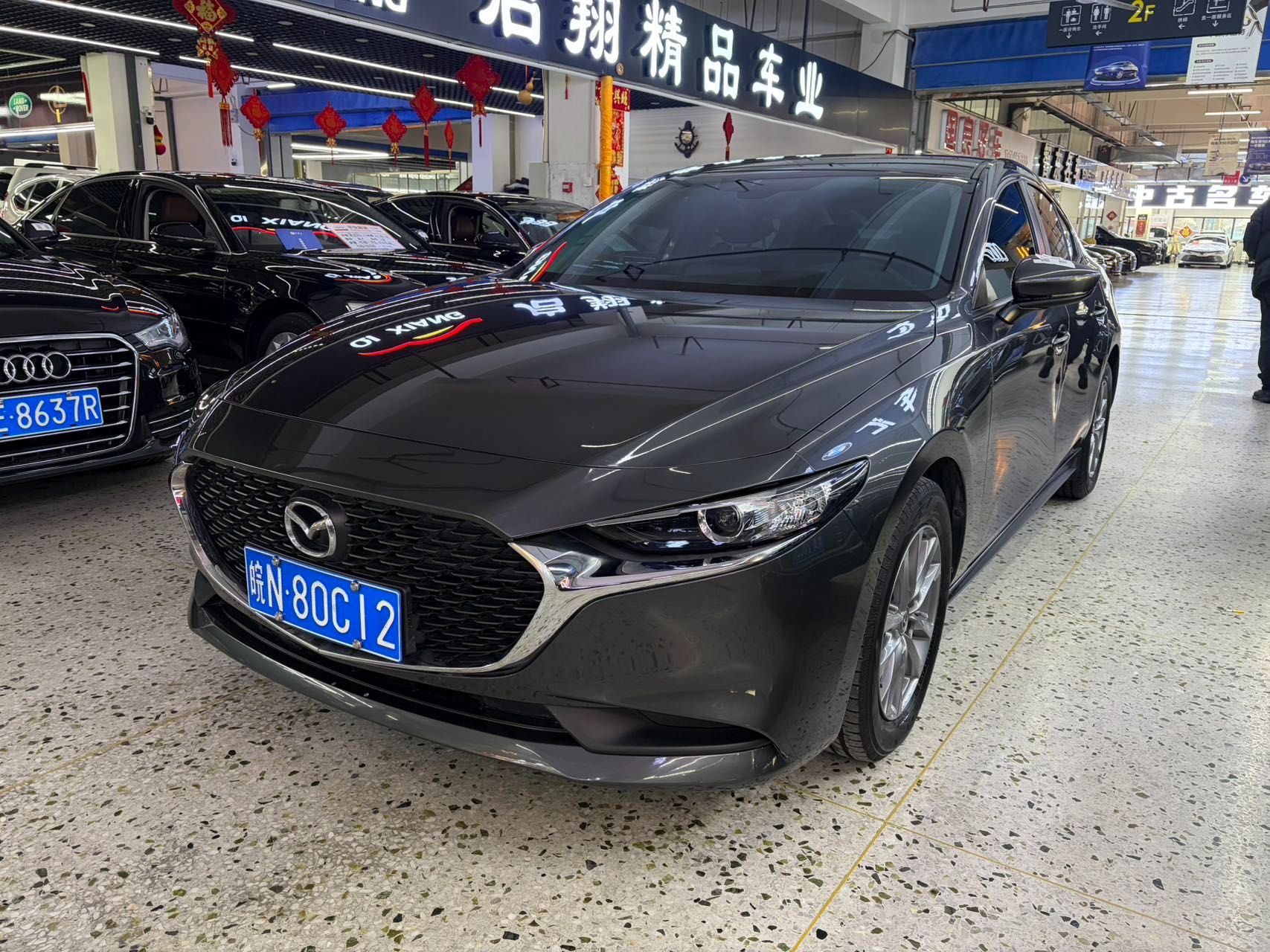 Mazda 3 Axela 2021