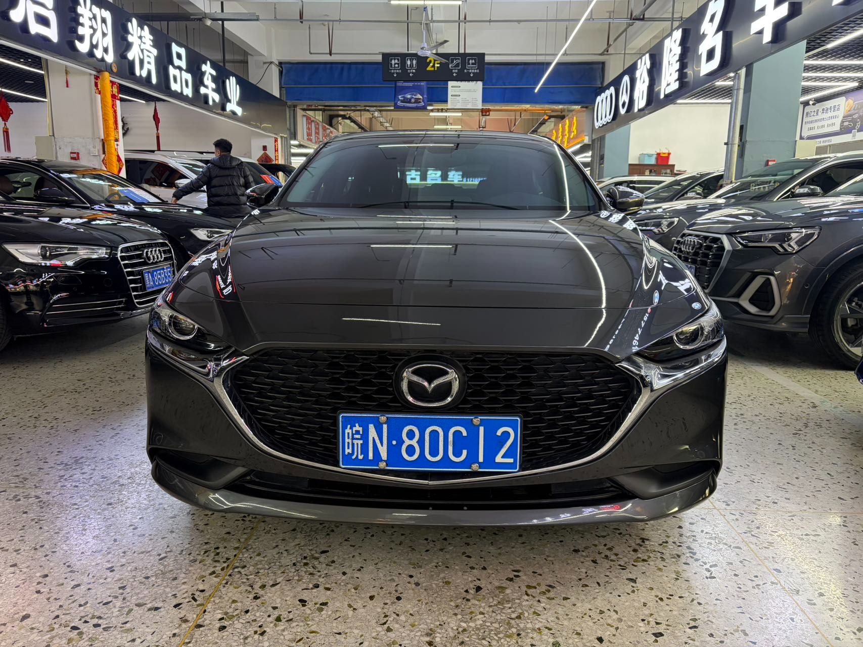 Mazda 3 Axela 2021 — миниатюра 6