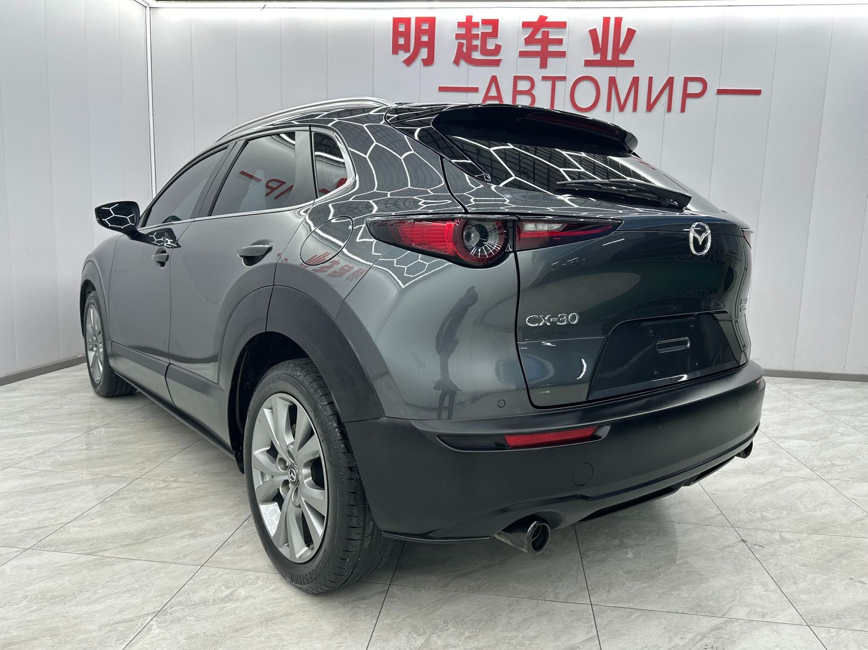 Mazda CX-30 2021 — миниатюра 2