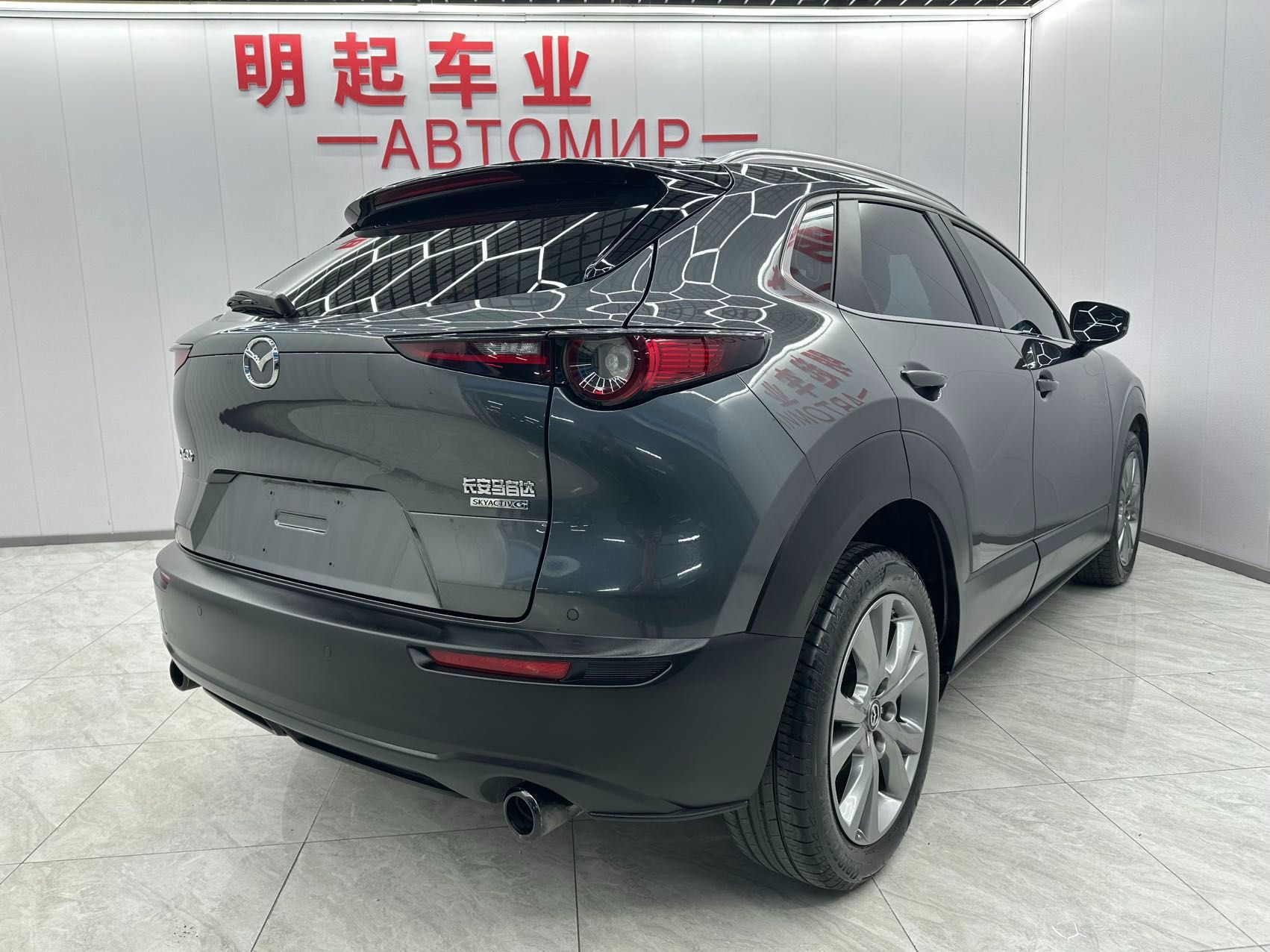 Mazda CX-30 2021 — миниатюра 6