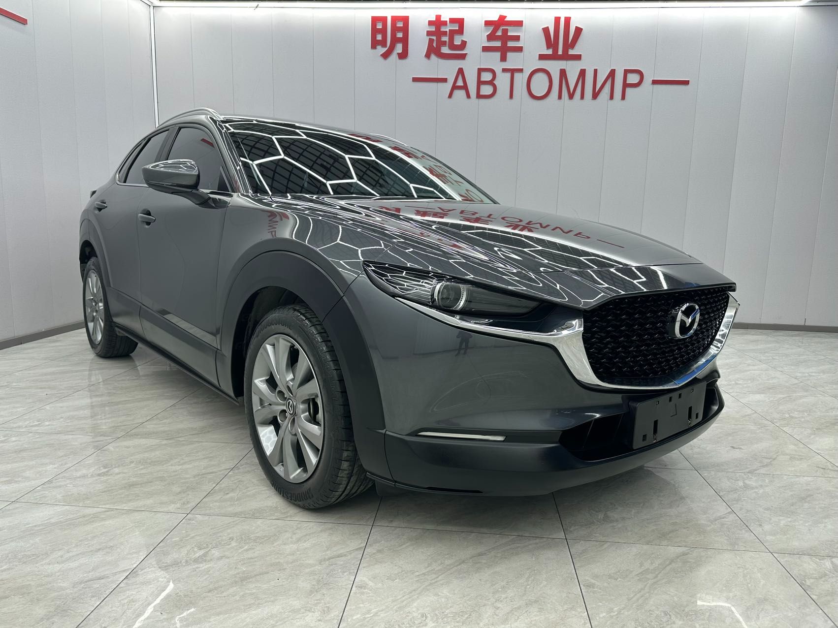 Mazda CX-30 2021 — миниатюра 9