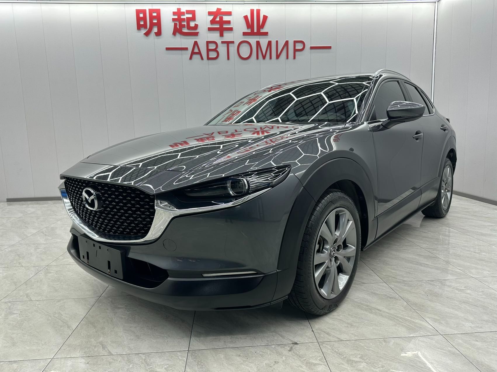 Mazda CX-30 2021