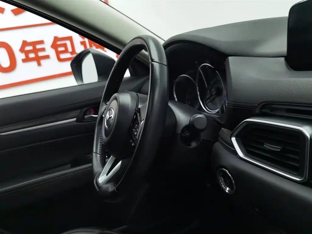 Mazda CX-5 2021 — миниатюра 21