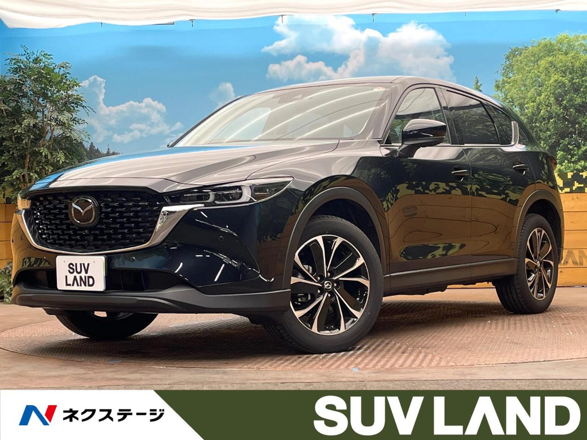 Mazda CX-5 2023