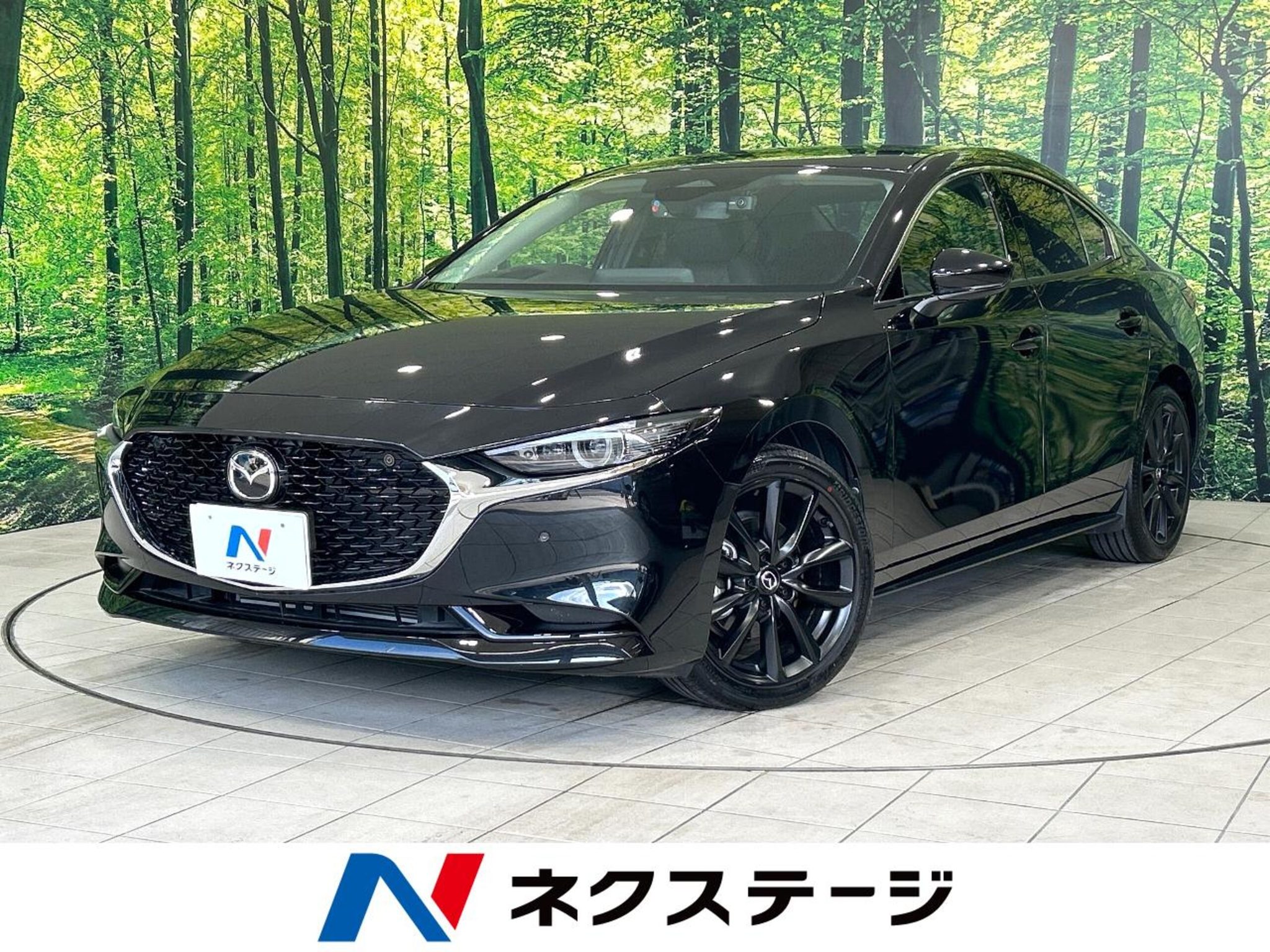 Mazda Mazda3 2023