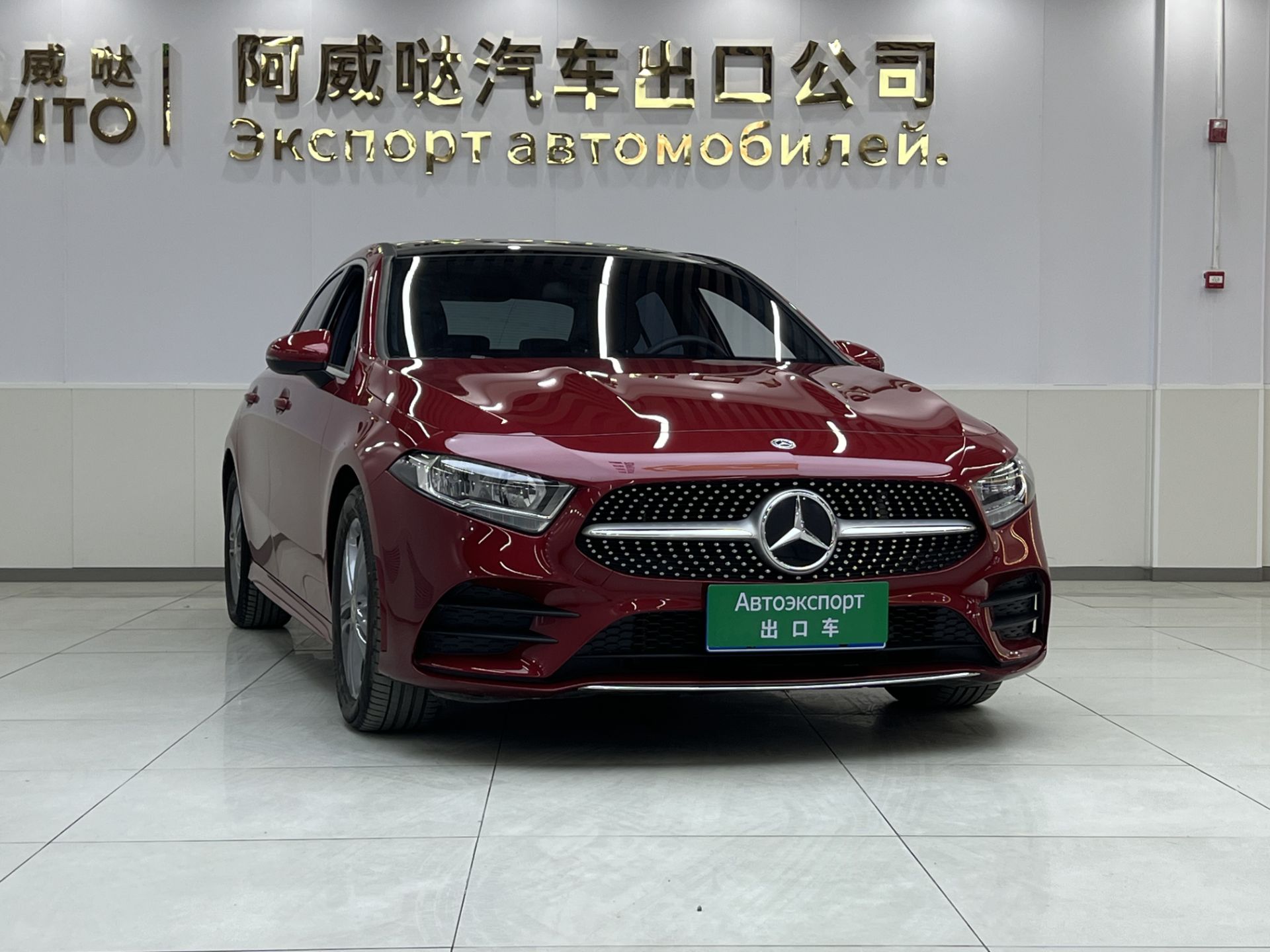 Mercedes-Benz A180L 2021