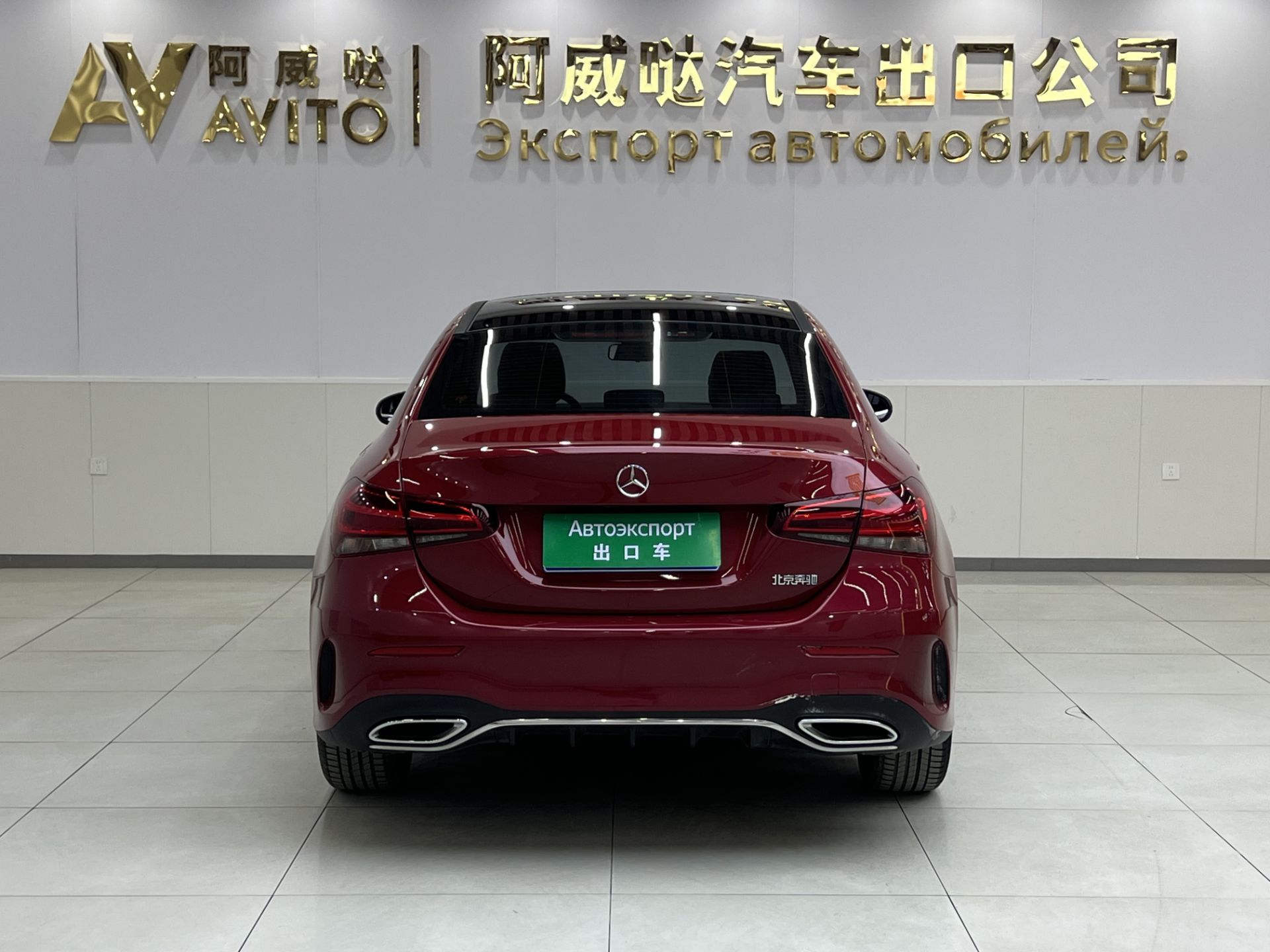 Mercedes-Benz A180L 2021 — миниатюра 3