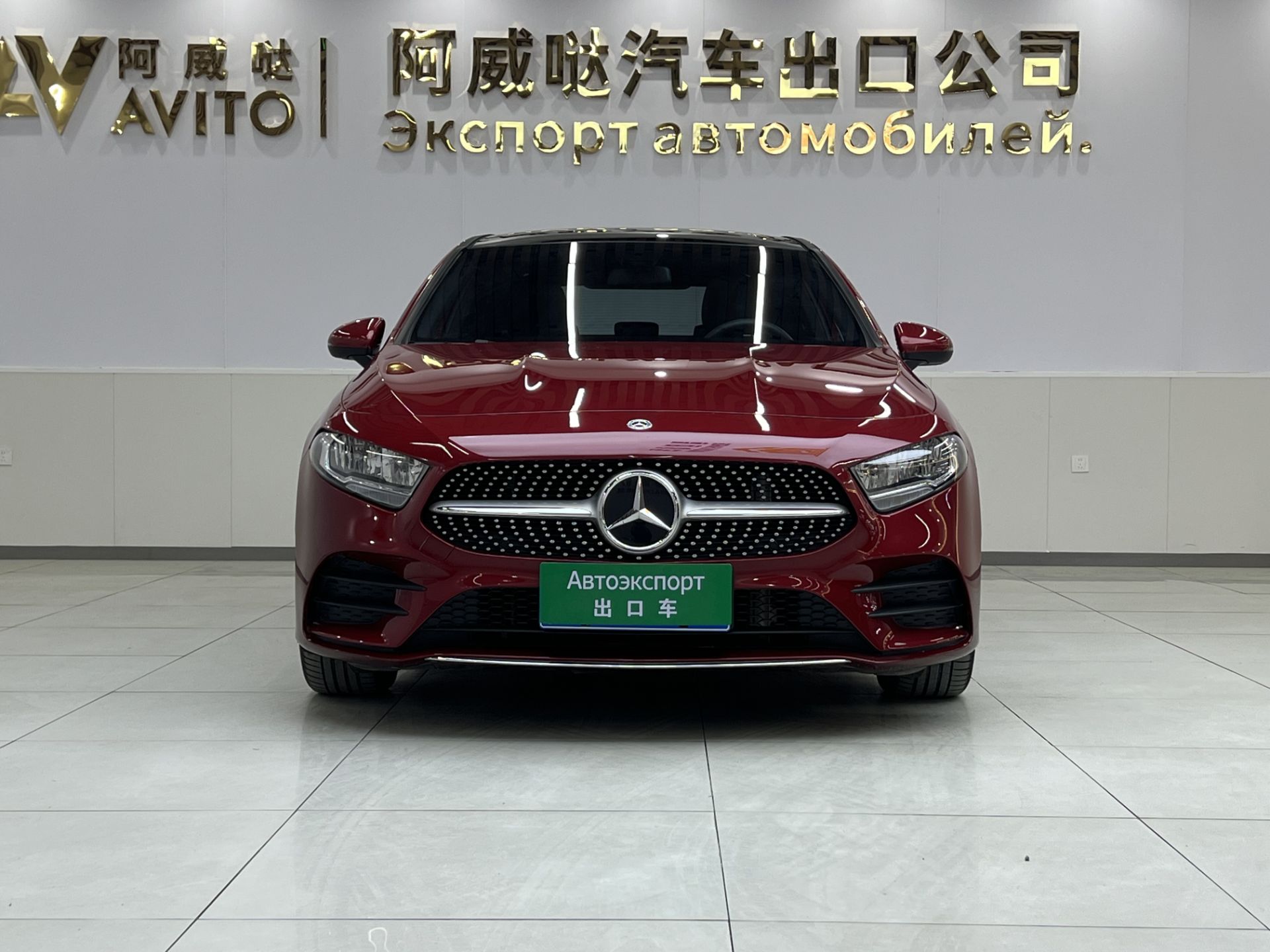 Mercedes-Benz A180L 2021 — миниатюра 5