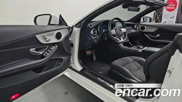 Mercedes-Benz C-Class 2023 — миниатюра 10