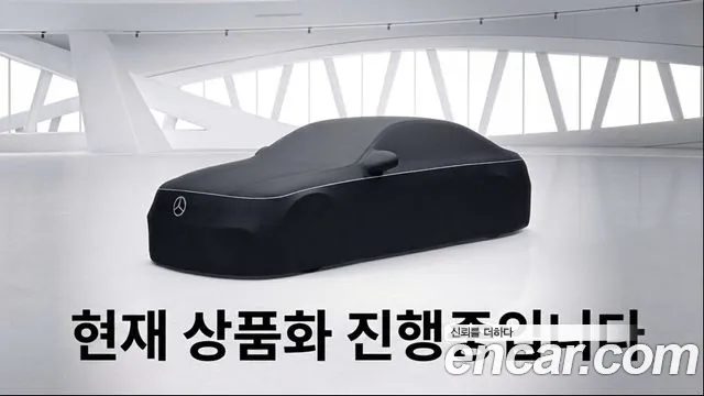 Mercedes-Benz C-Class 2026 — миниатюра 4