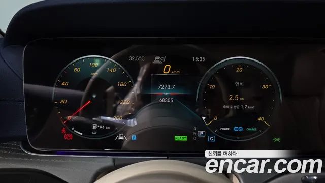 Mercedes-Benz E-Class 2021 — миниатюра 8