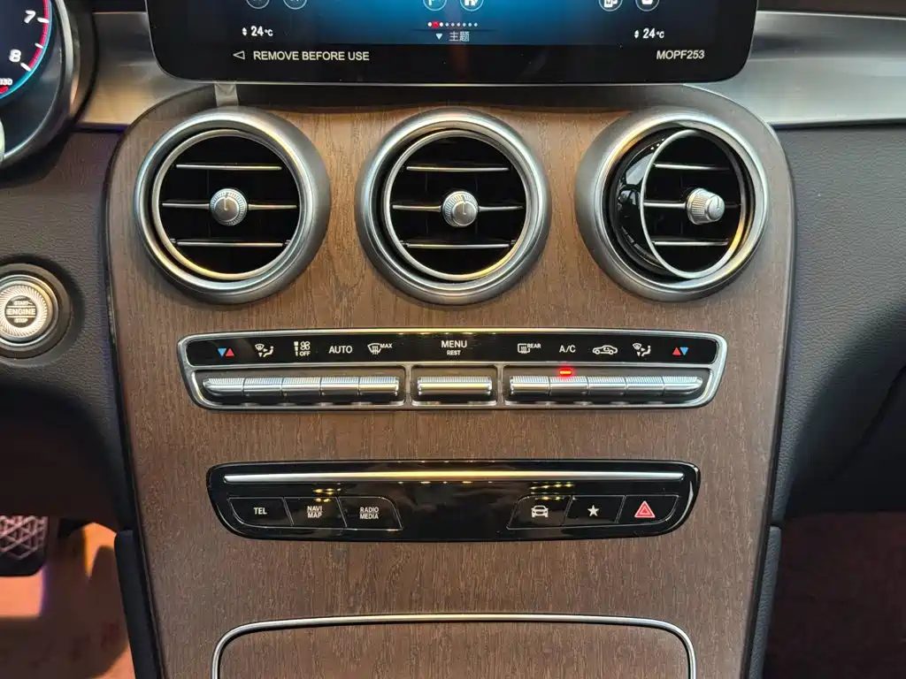 Mercedes-Benz GLC 2022 — миниатюра 22