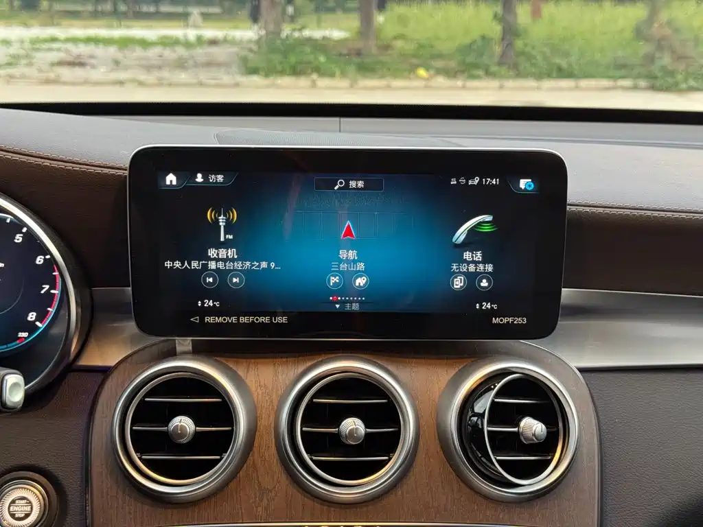 Mercedes-Benz GLC 2022 — миниатюра 23