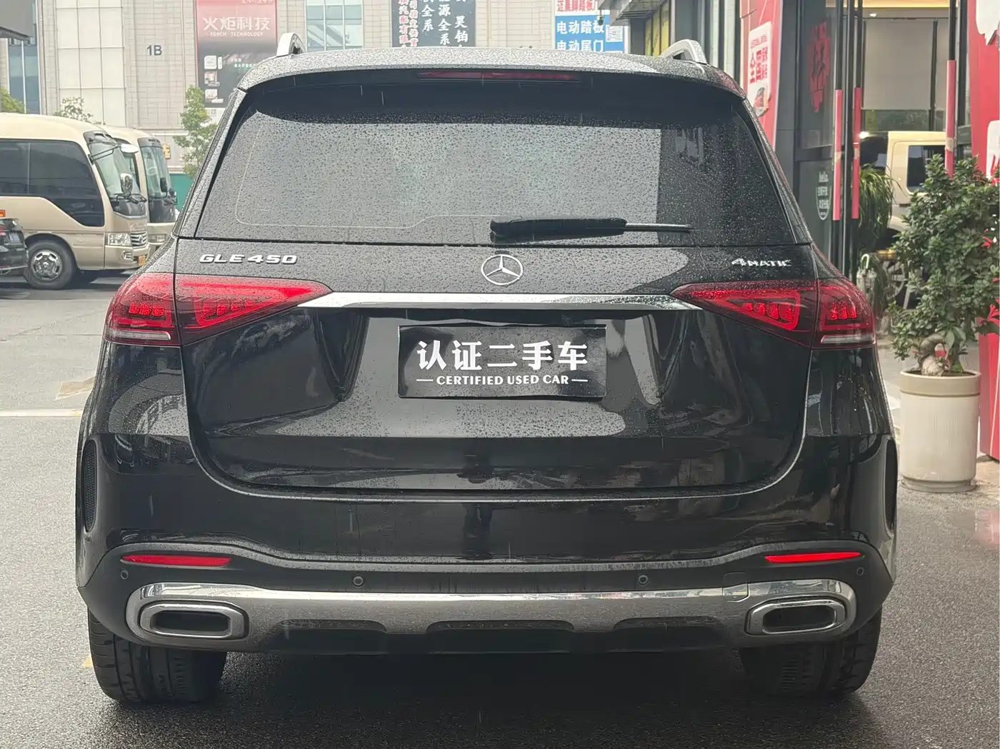 Mercedes-Benz GLE 2024 — миниатюра 4
