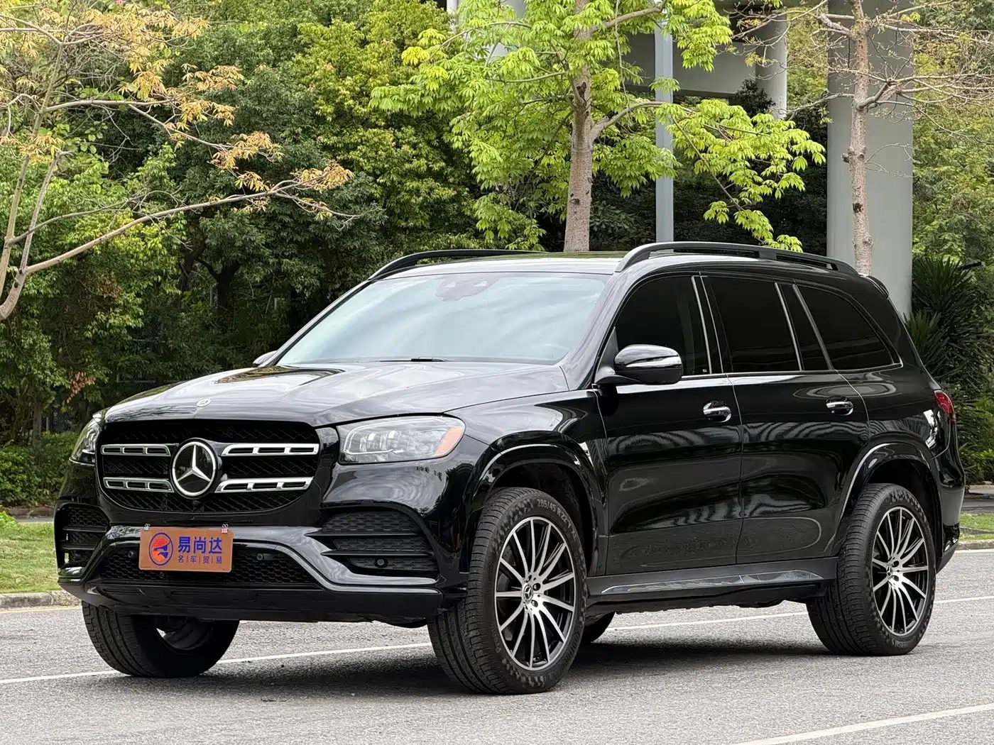 Mercedes-Benz GLS 2024 — миниатюра 2