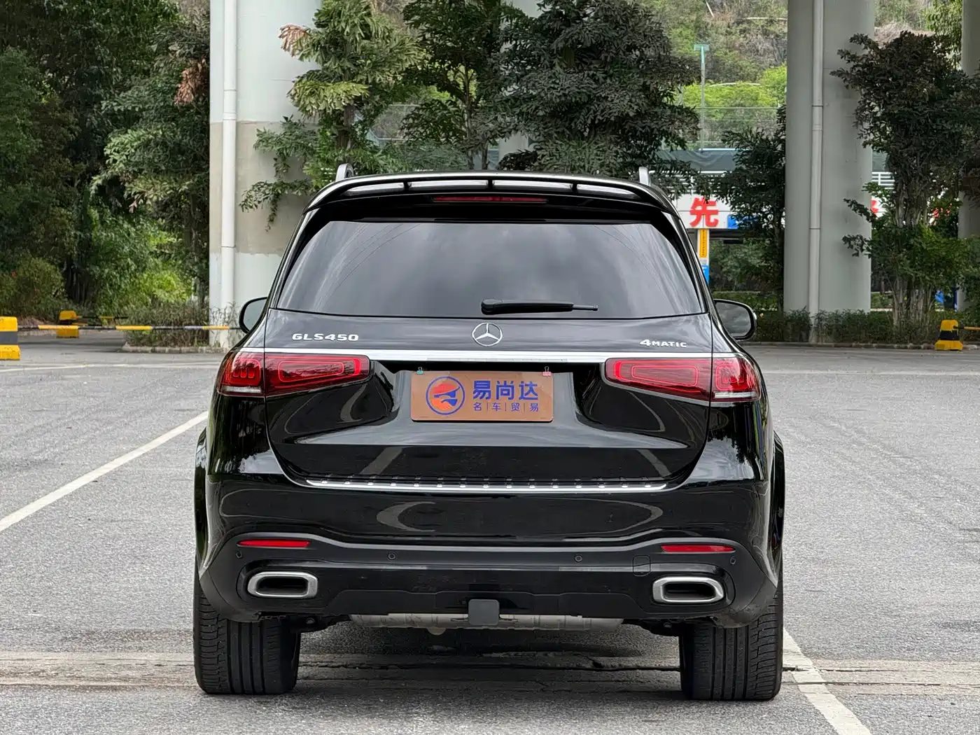 Mercedes-Benz GLS 2024 — миниатюра 3