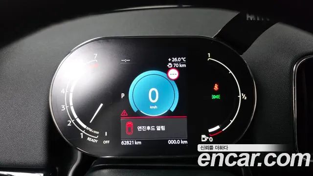 MINI Countryman 2022 — миниатюра 8