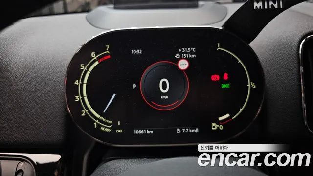 MINI Countryman 2023 — миниатюра 8