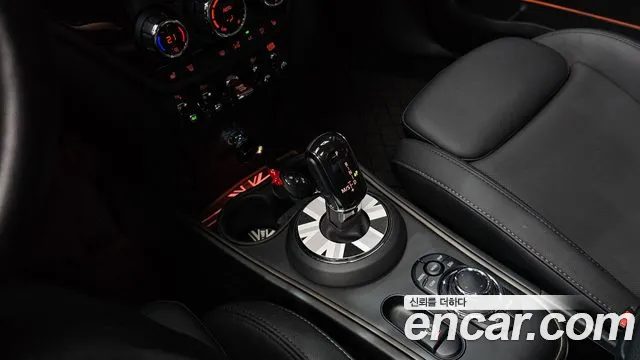 MINI Countryman 2023 — миниатюра 9