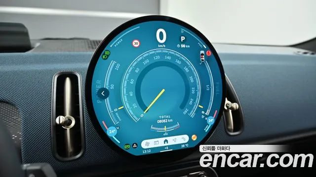 MINI Countryman 2025 — миниатюра 8