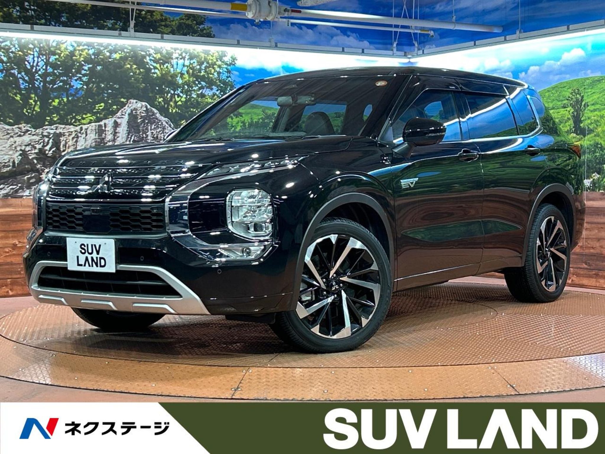Mitsubishi Outlander 2022