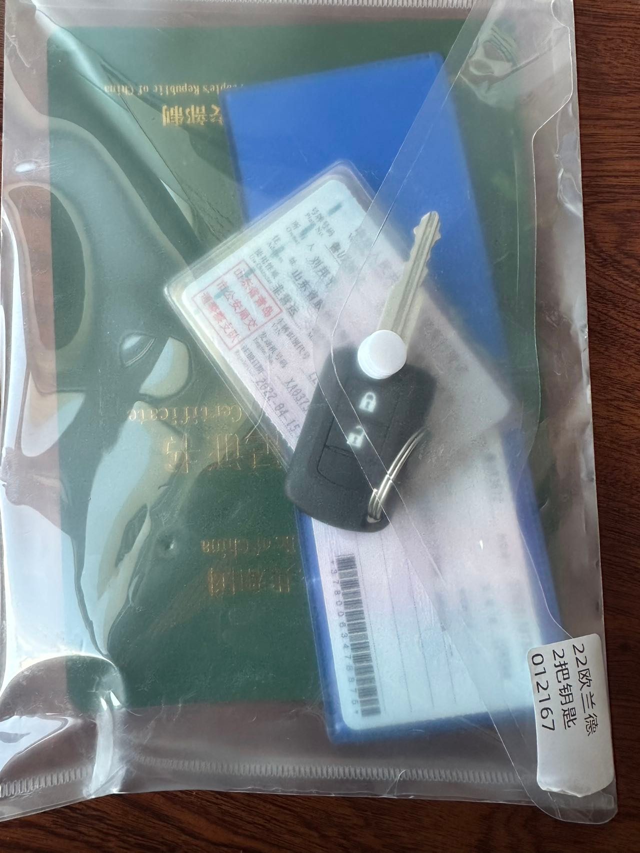 Mitsubishi Outlander 2022 — миниатюра 21