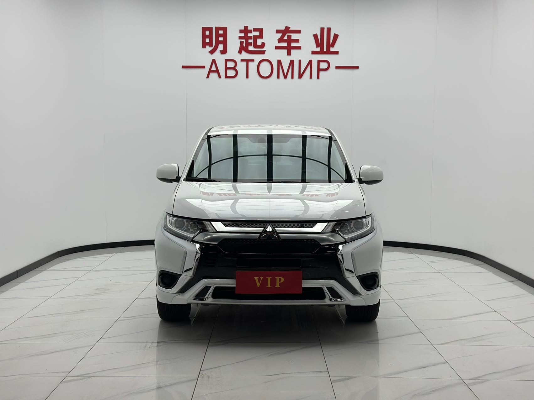 Mitsubishi Outlander 2022