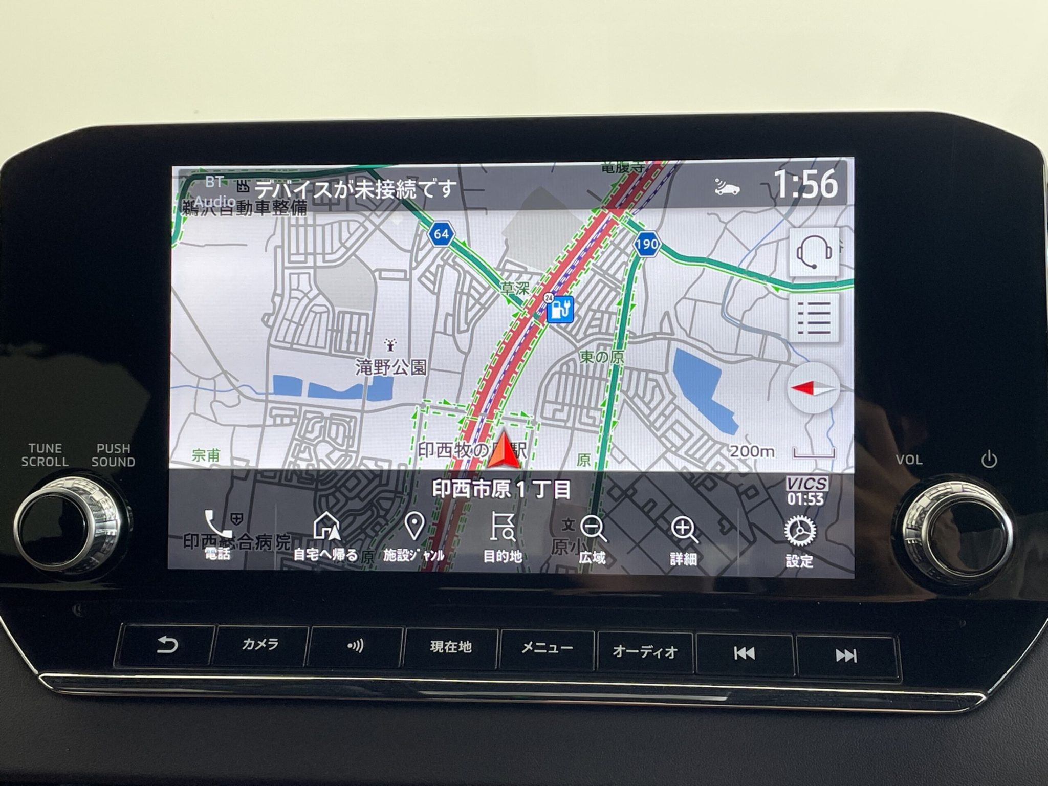 Mitsubishi Outlander 2023 — миниатюра 5