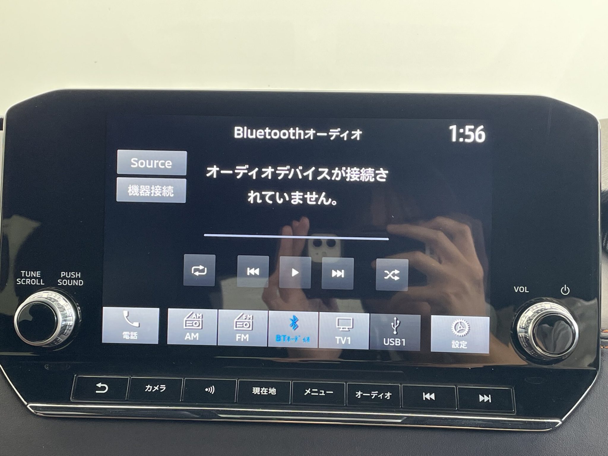 Mitsubishi Outlander 2023 — миниатюра 6