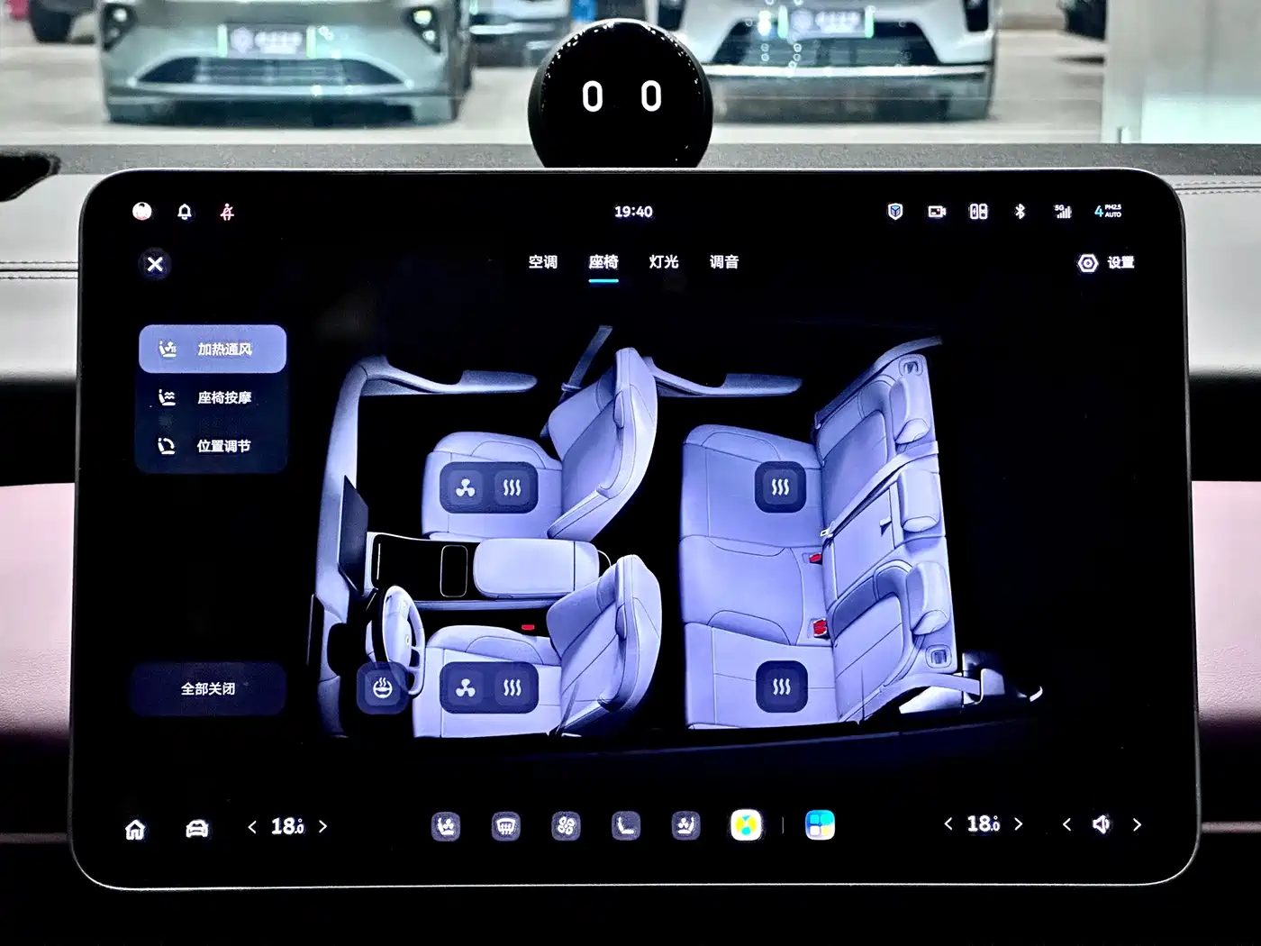 Nio ET5 2025 — миниатюра 23