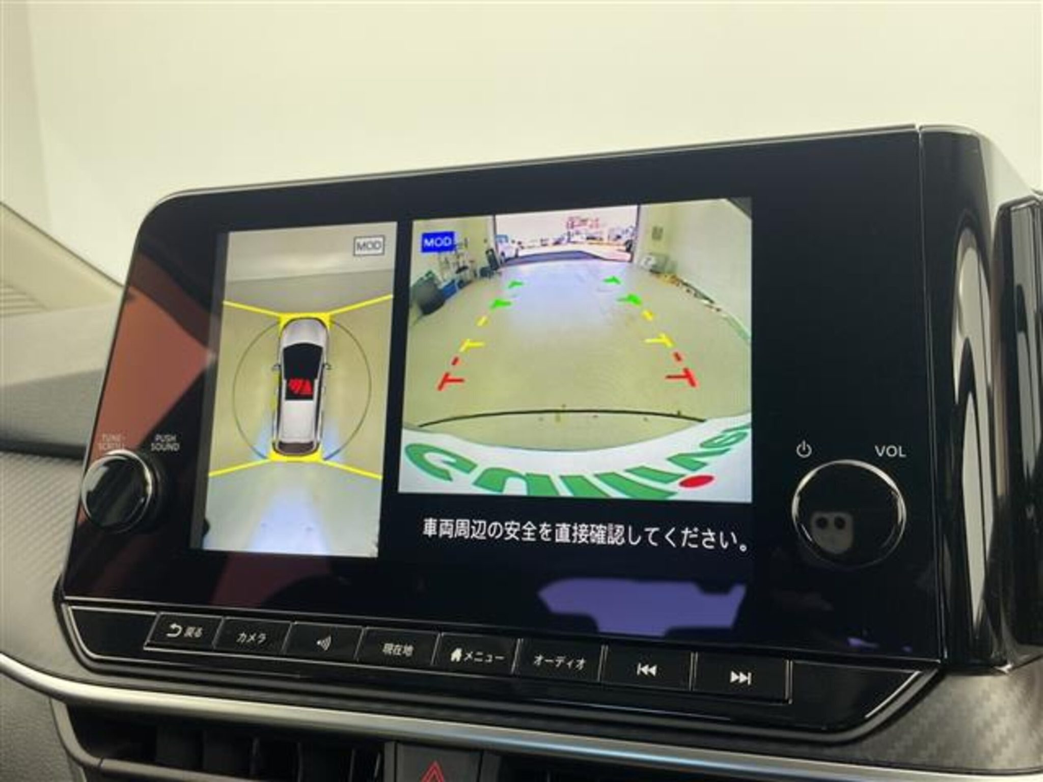 Nissan Note 2021 — миниатюра 3