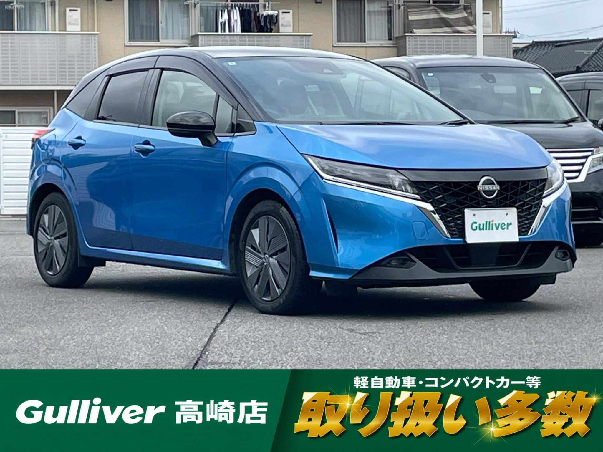 Nissan Note 2022 — фото 1