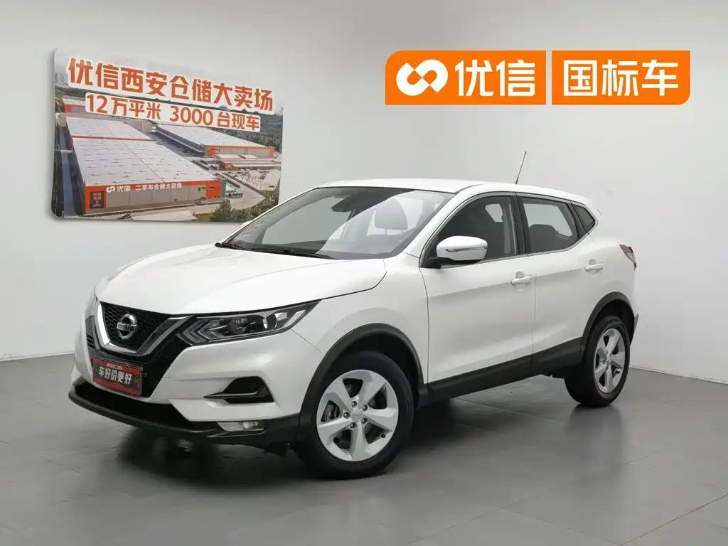 Nissan Qashqai 2022 — фото 1